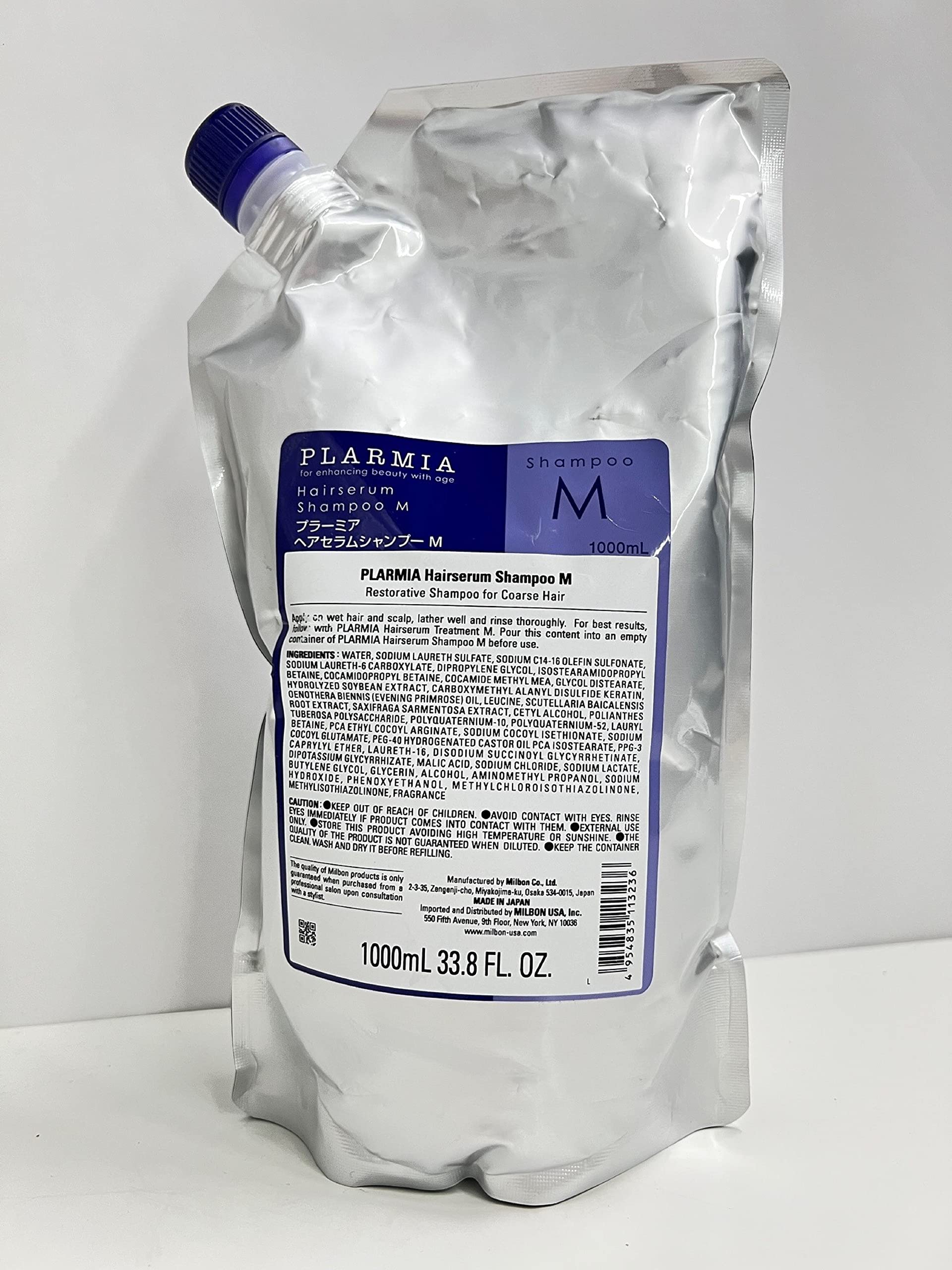 Milbon Plarmia Hairserum M Shampoing, bouteille, soin nourrissant pour cheveux éclatants