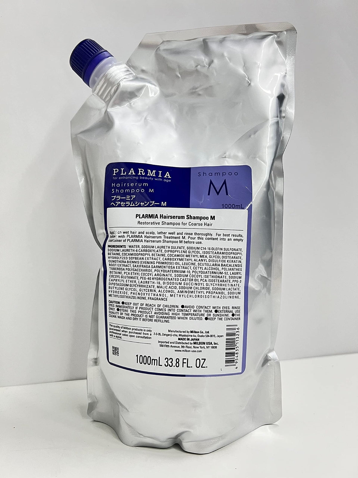 Milbon Plarmia Hairserum M Shampoing, bouteille, soin nourrissant pour cheveux éclatants