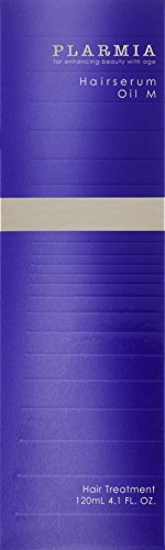 Milbon Plarmia Hairserum Oil gouttes – application précise pour démêler