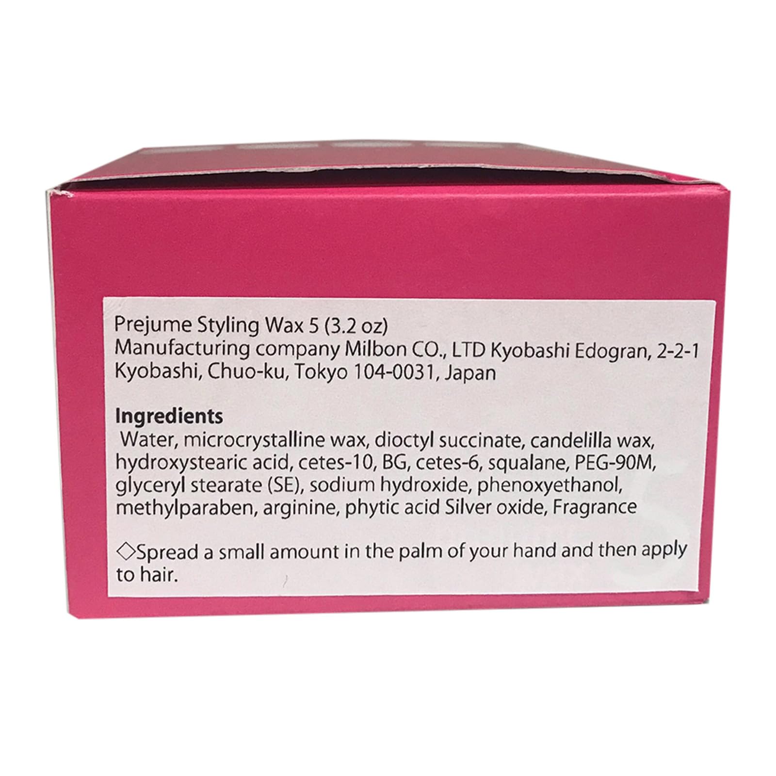 Milbon Prejume Wax application sur cheveux humides pour fini lisse et défini