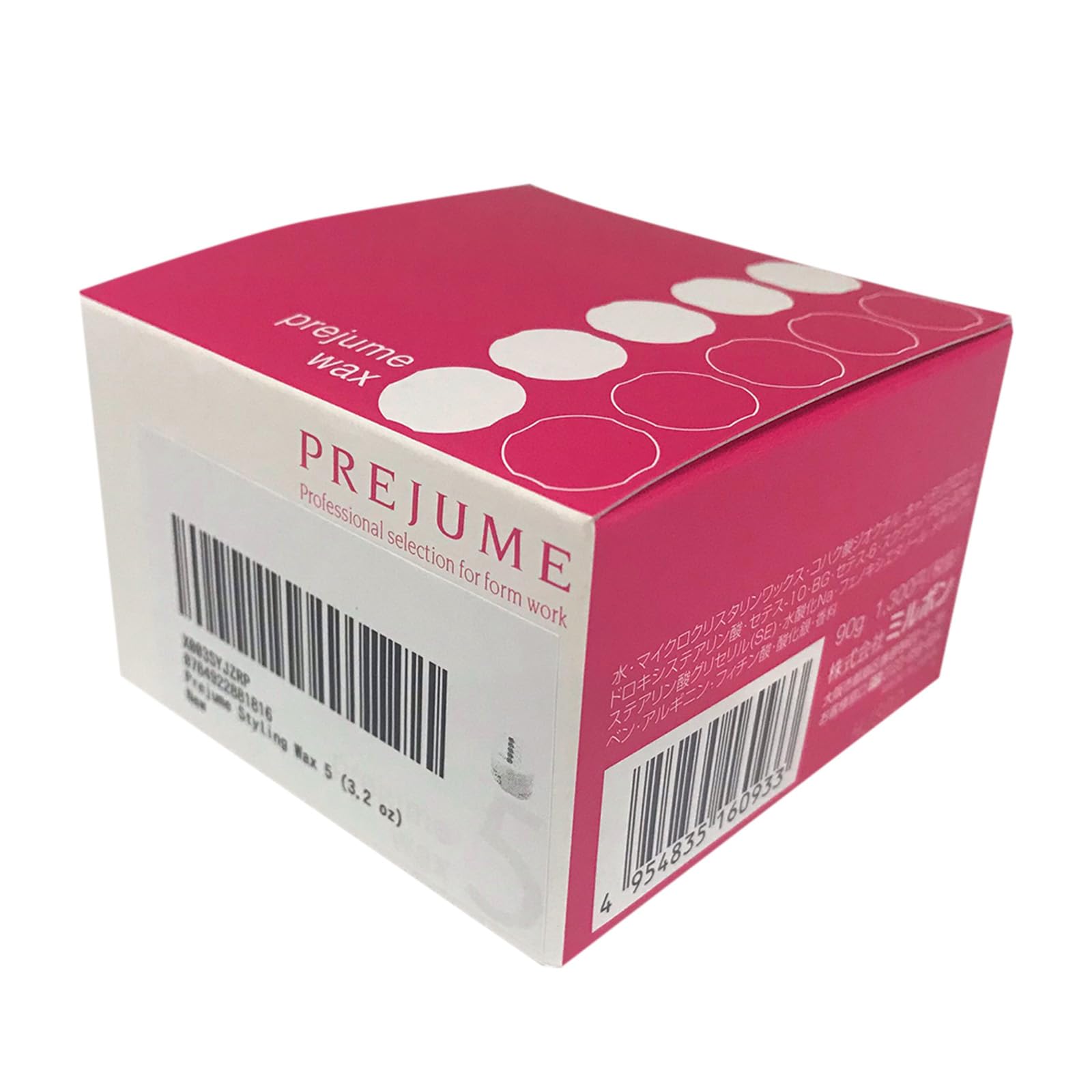 Milbon Prejume Wax emballage pratique pour voyage et usage quotidien