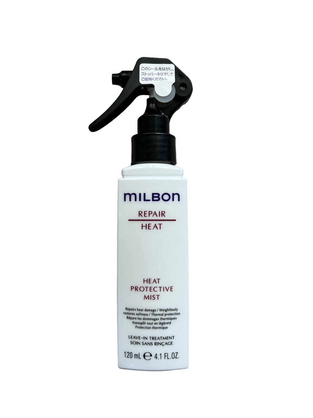 Emballage Milbon Repair, indiquant soin thermique quotidien et préparation avant le séchage.