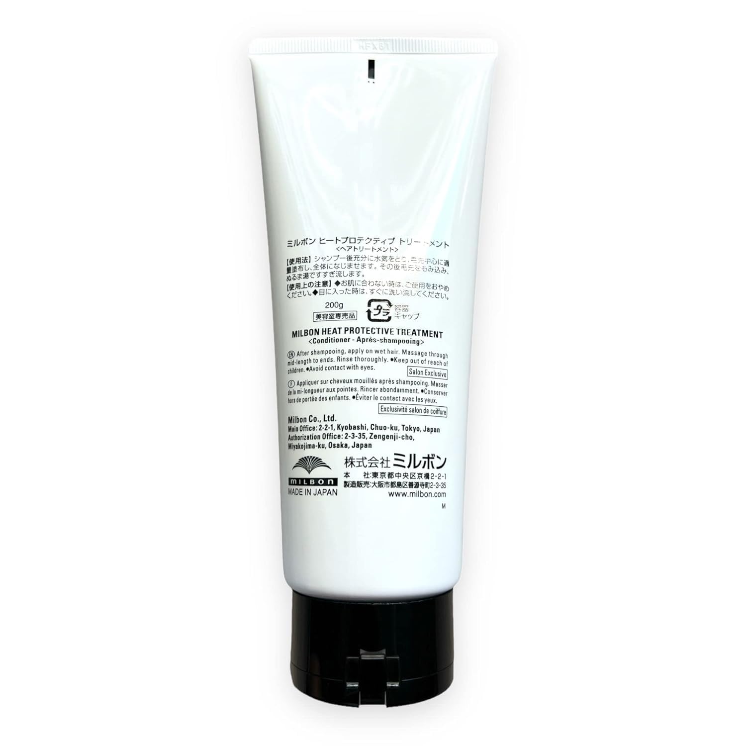 Milbon Repair Heat Protective Treatment, application rapide, cheveux réparés et éclatants après utilisation.