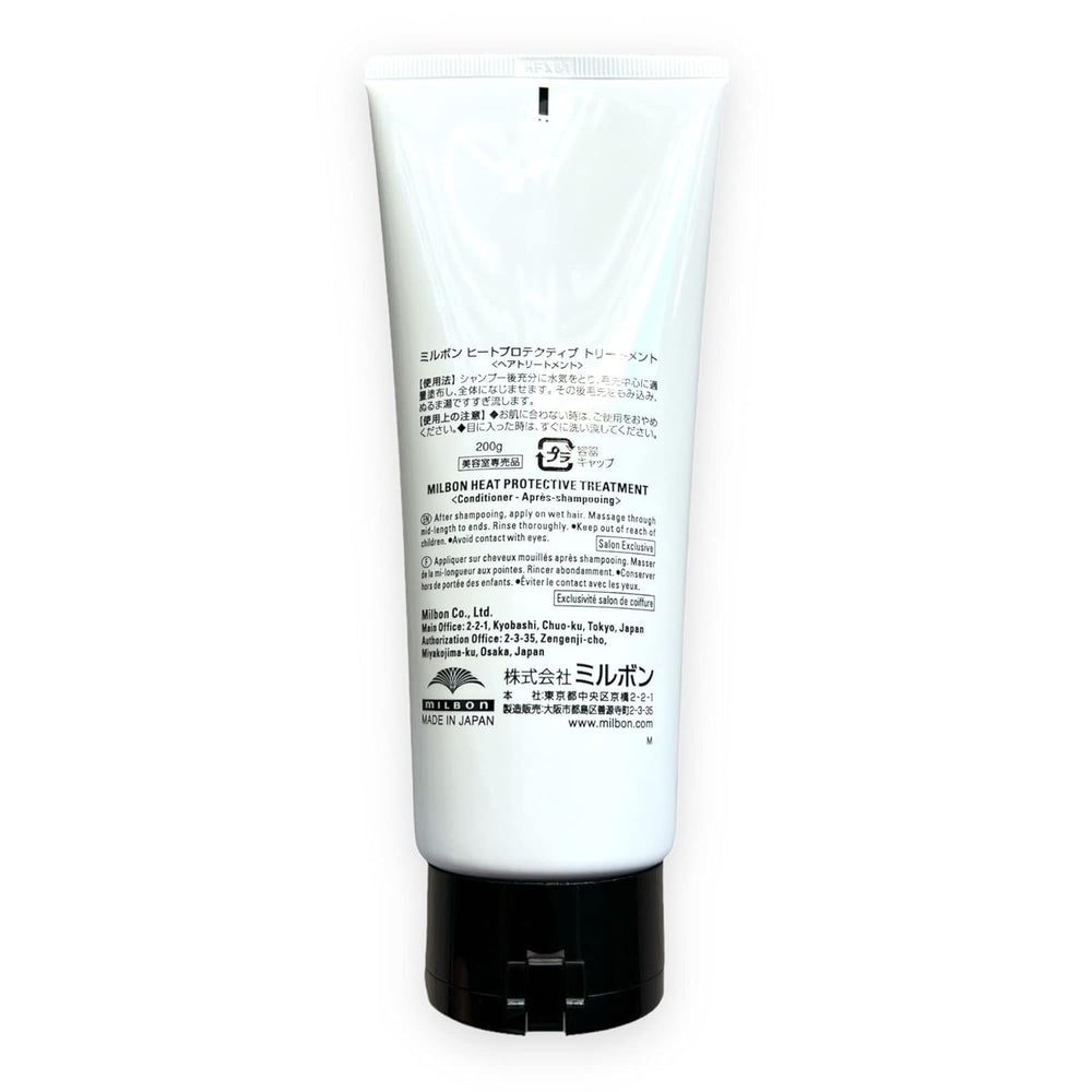 Milbon Repair Heat Protective Treatment, application rapide, cheveux réparés et éclatants après utilisation.