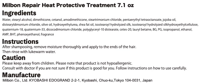 Milbon Repair Heat Protective Treatment, soin vegan sans cruauté animale pour cheveux protégés.