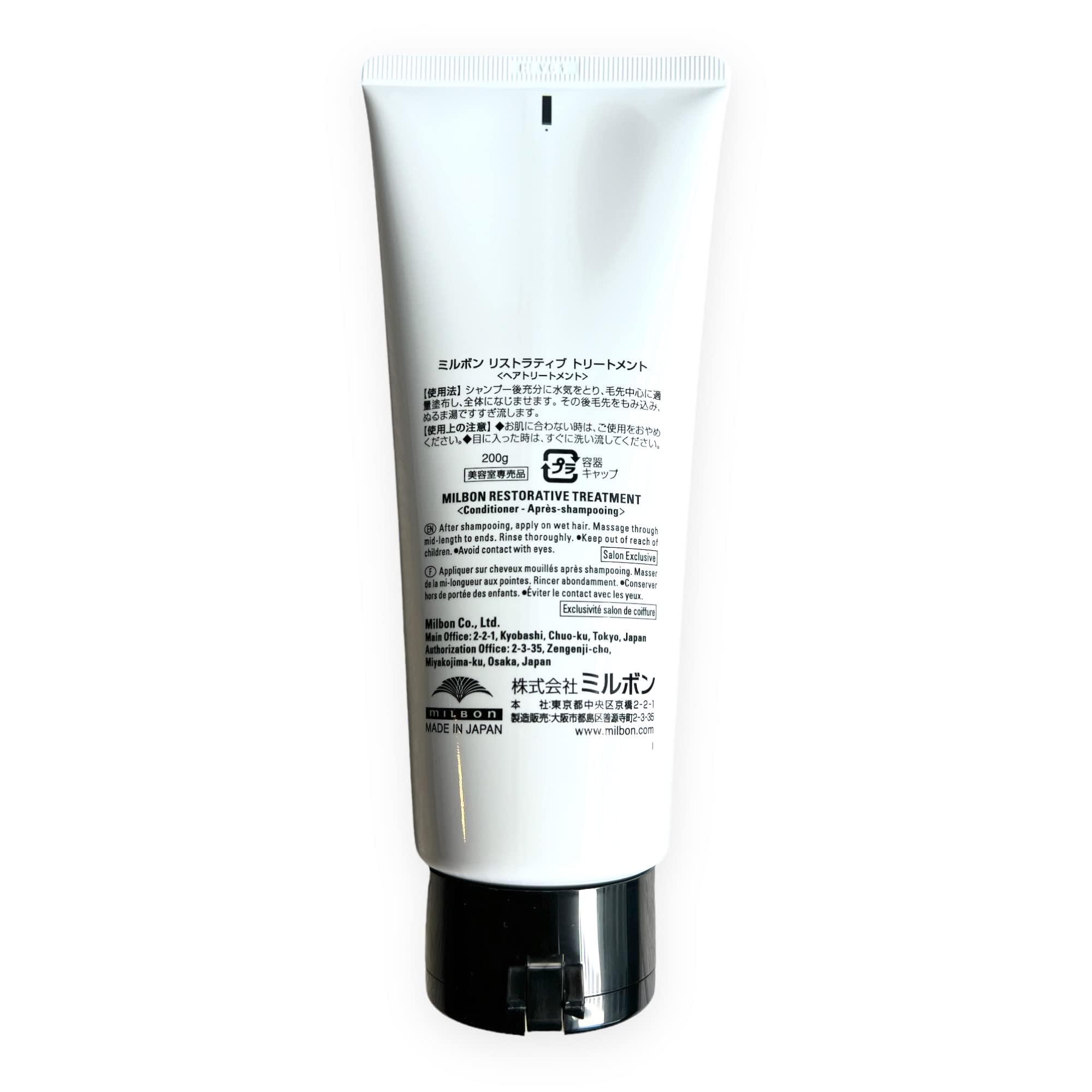 Milbon Repair Restorative Treatment – texture lisse après application