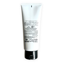 Milbon Repair Restorative Treatment – texture lisse après application