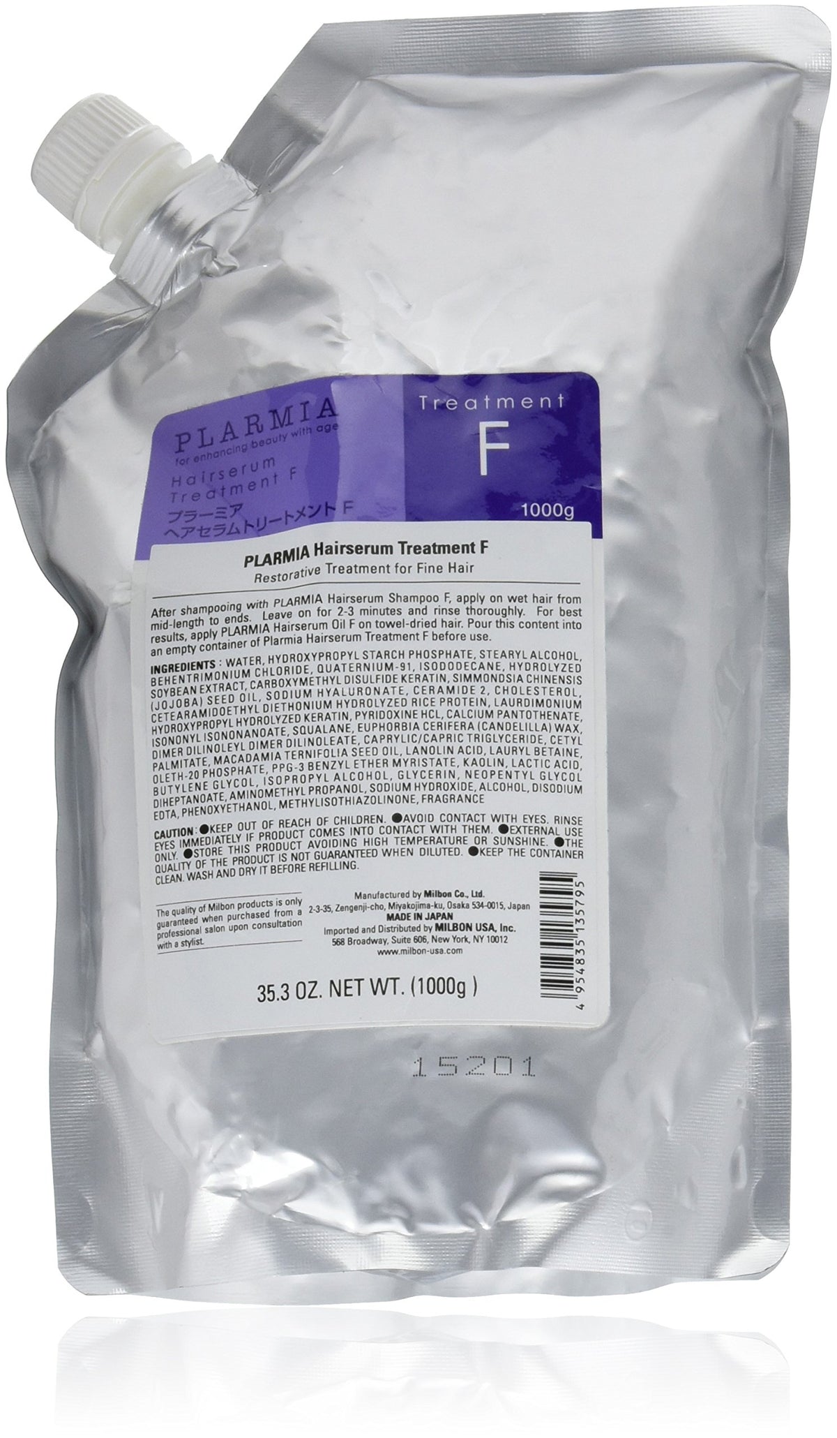 Milbon Sérum capillaire Traitement F, flacon-remplissage élégant, apporte douceur et éclat.