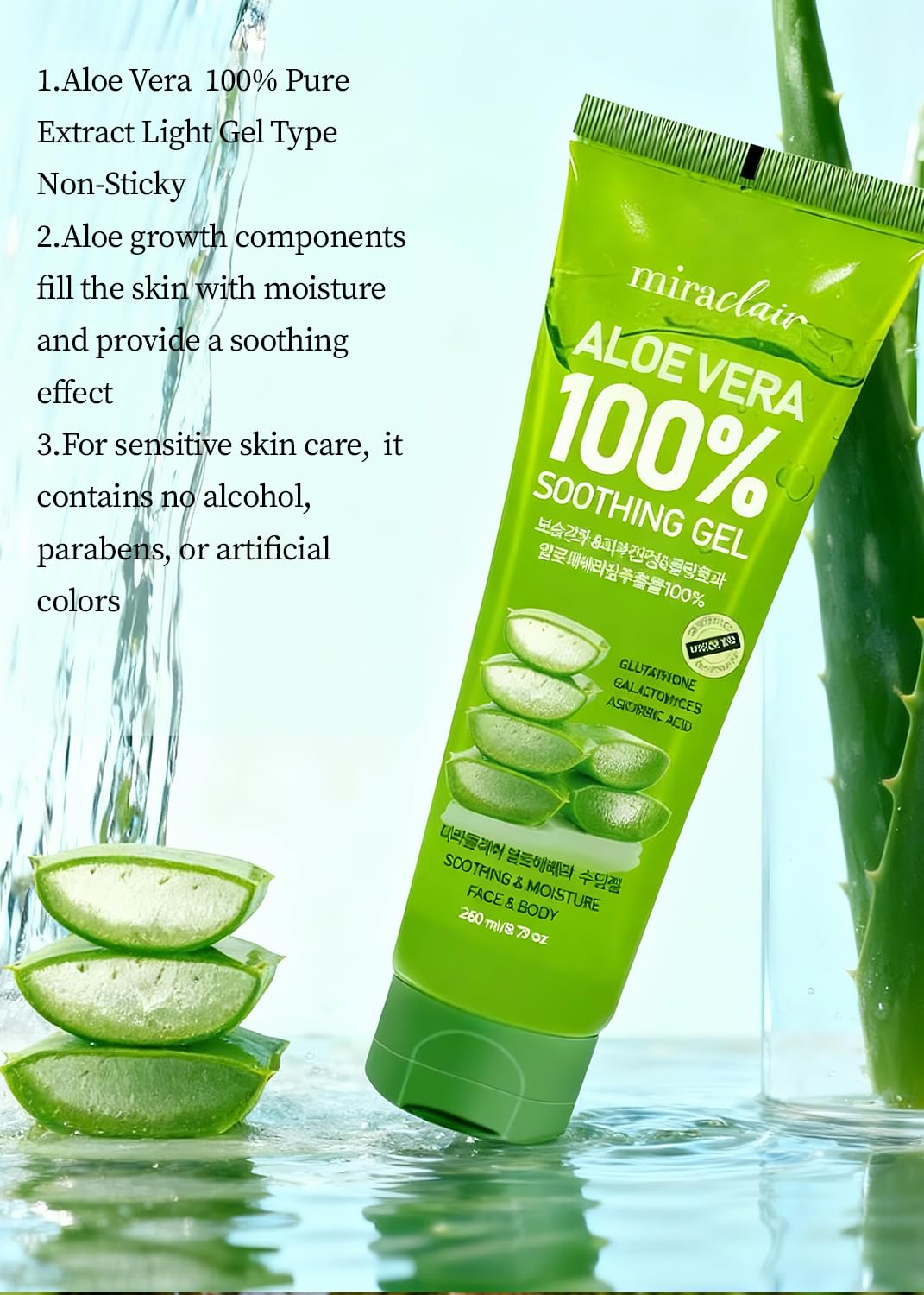 MIRACLAIR Aloe Vera Gel – Format voyage: soin prêt à emporter pour la peau et les cheveux.