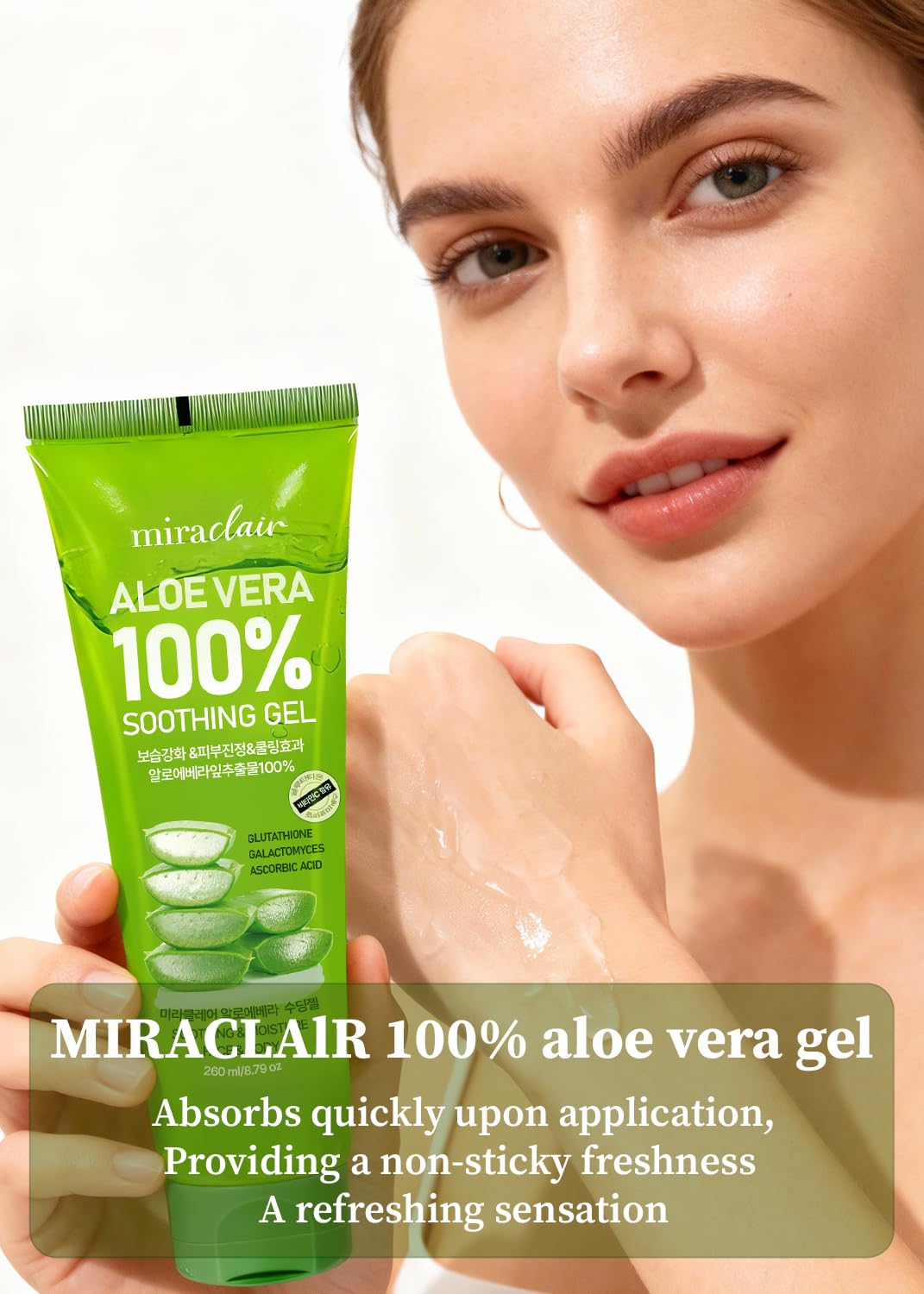 MIRACLAIR Aloe Vera Gel – Sans parfum: formule adaptée aux peaux sensibles.