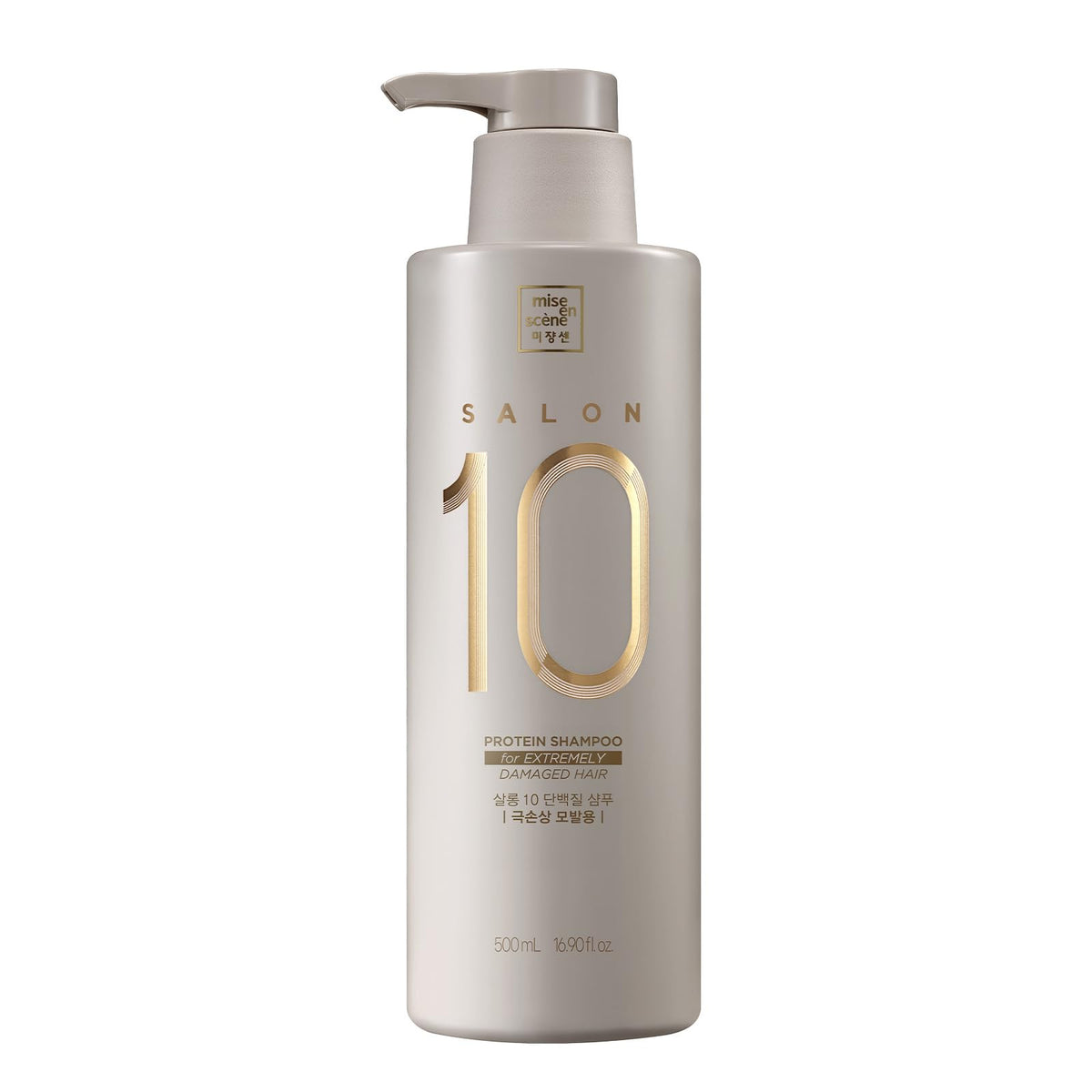 Mise En Scene Salon 10 Protéine Shampoing bouteille montrant hydratation rapide
