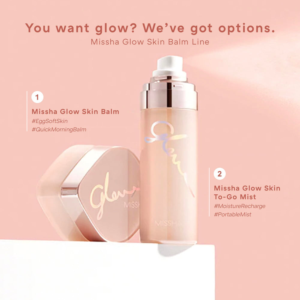 Emballage pratique du Glow Skin Balm pour une routine hygiénique.