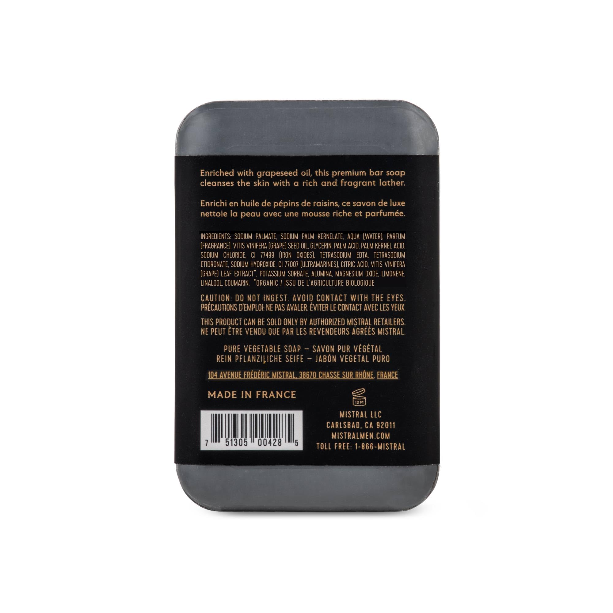 Texture triple-moulée du savon pour une douceur durable.
