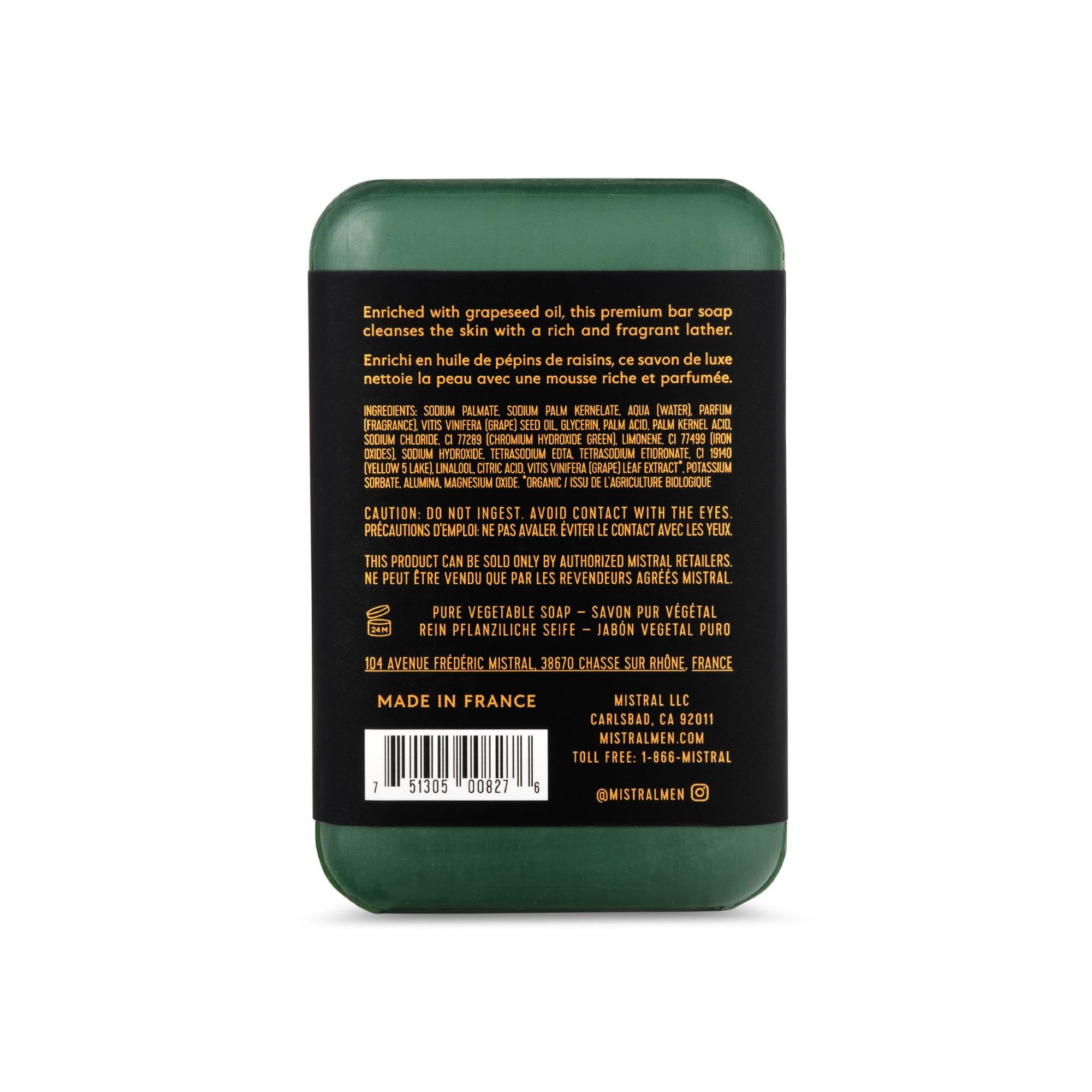 Mistral Cypress Oak : mousse riche et abondante.