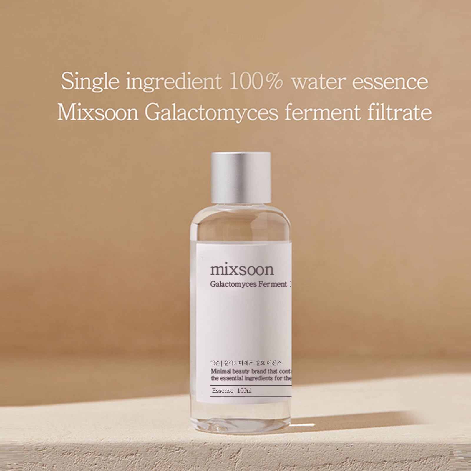 Sans alcool, Mixsoon Galactomyces Ferment Essence respecte votre routine