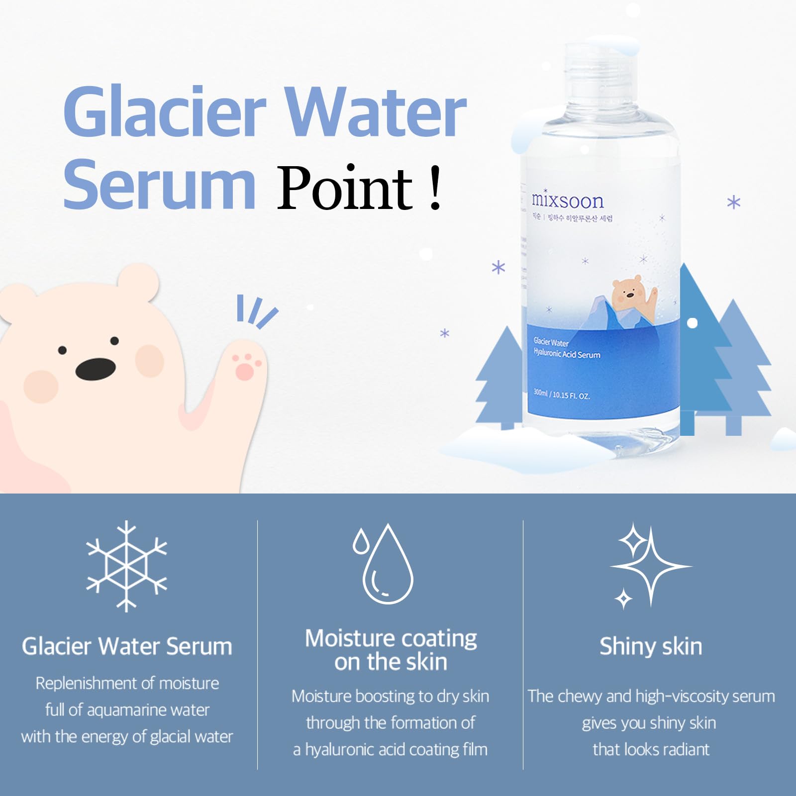 Sérum Eau Glaciaire mixsoon – texture légère et rapide absorption.