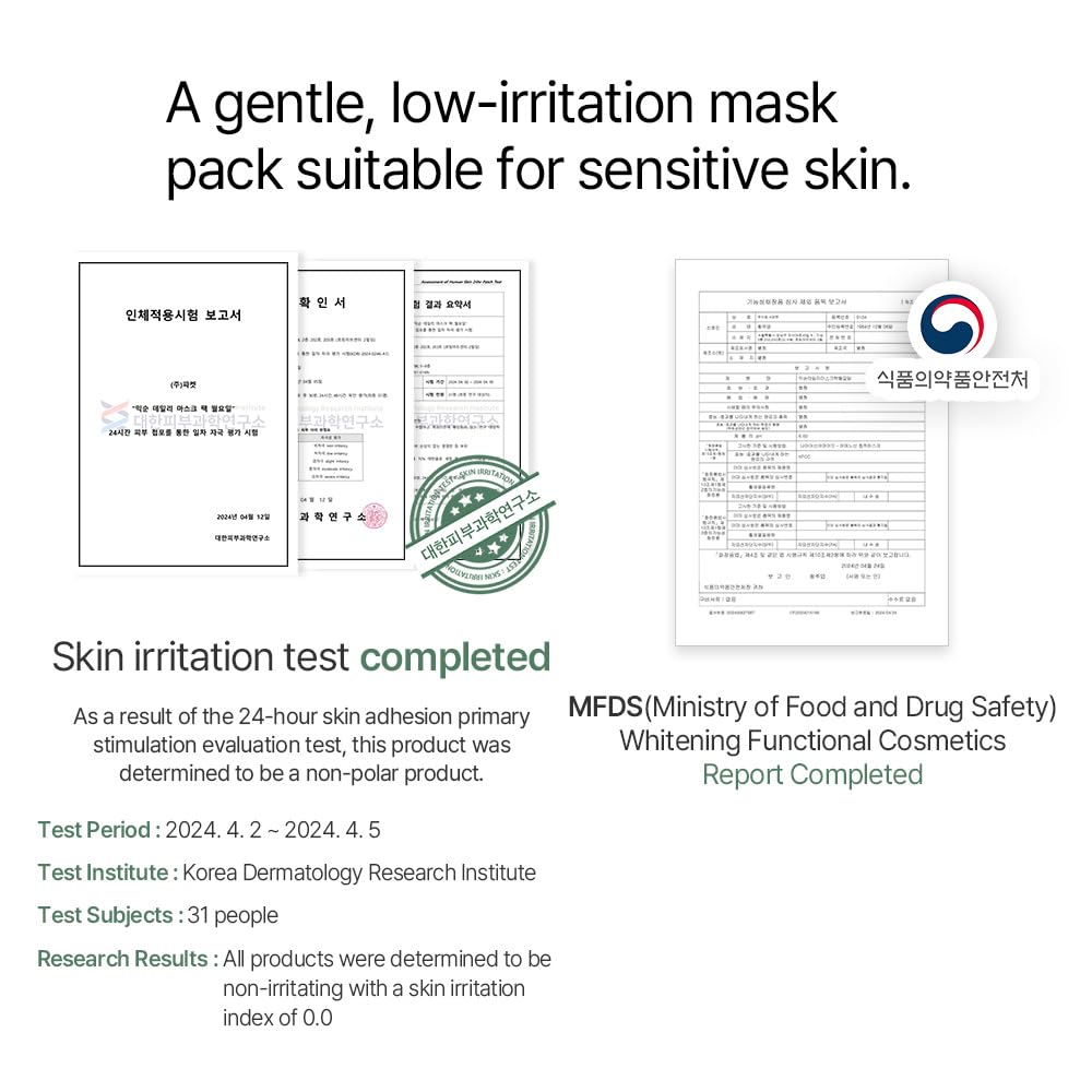 Mixsoon masque apaisant pour calmer irritations et sensibilité.
