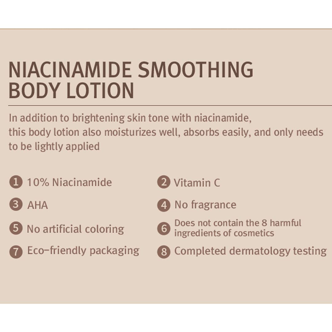 Exfoliation douce avec MIZON Niacinamide, peau uniforme.