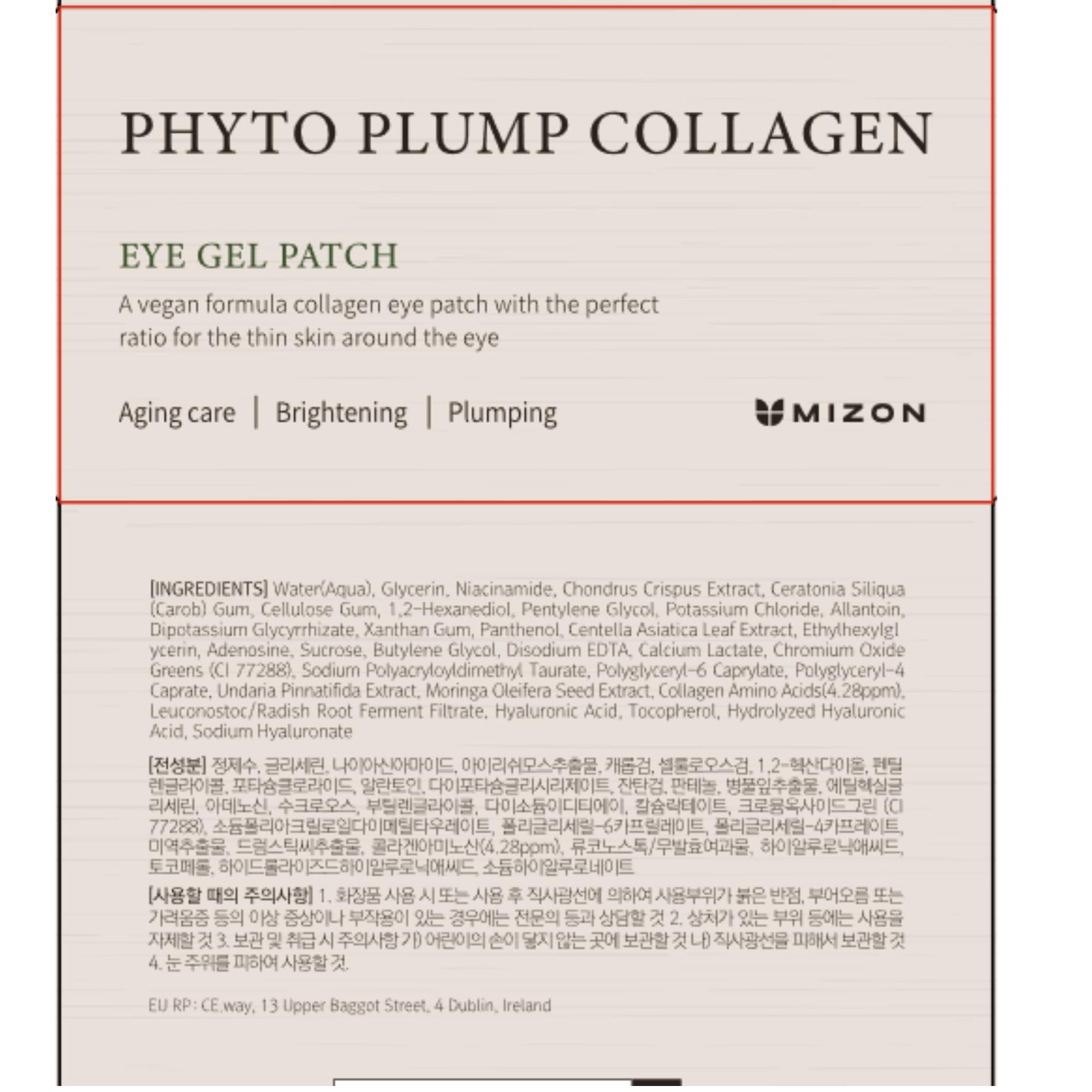 Texture gel légère du patch yeux MIZON Phyto Plump.