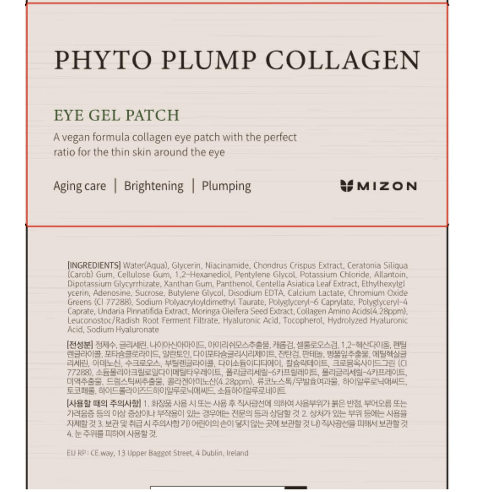 Texture gel légère du patch yeux MIZON Phyto Plump.