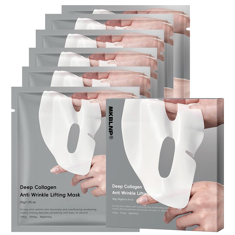 MKBLNP boîte masque collagène nuit pour hydratation durable.
