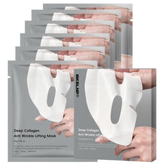 MKBLNP boîte masque collagène nuit pour hydratation durable.