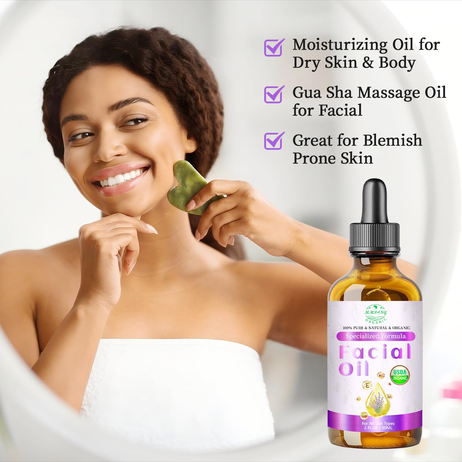 Emballage ambré MMPANG – protection des actifs