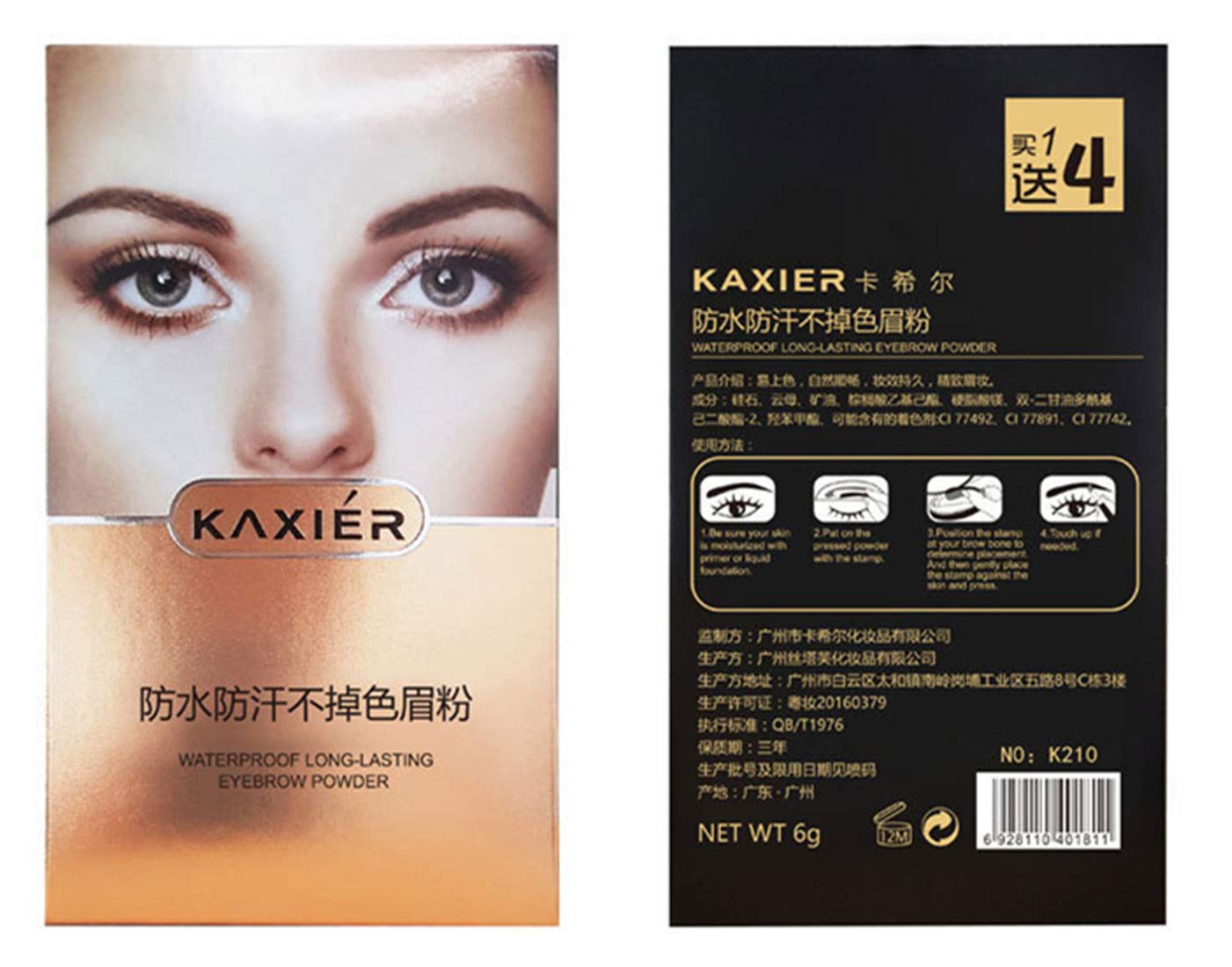 Moakxer usage quotidien: convient à divers effets esthétiques et occasions.