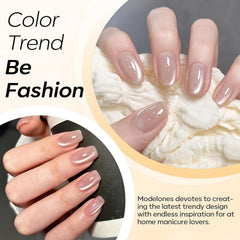 Vernis gel effet coquille irisante, reflets nacrés pour un look raffiné.