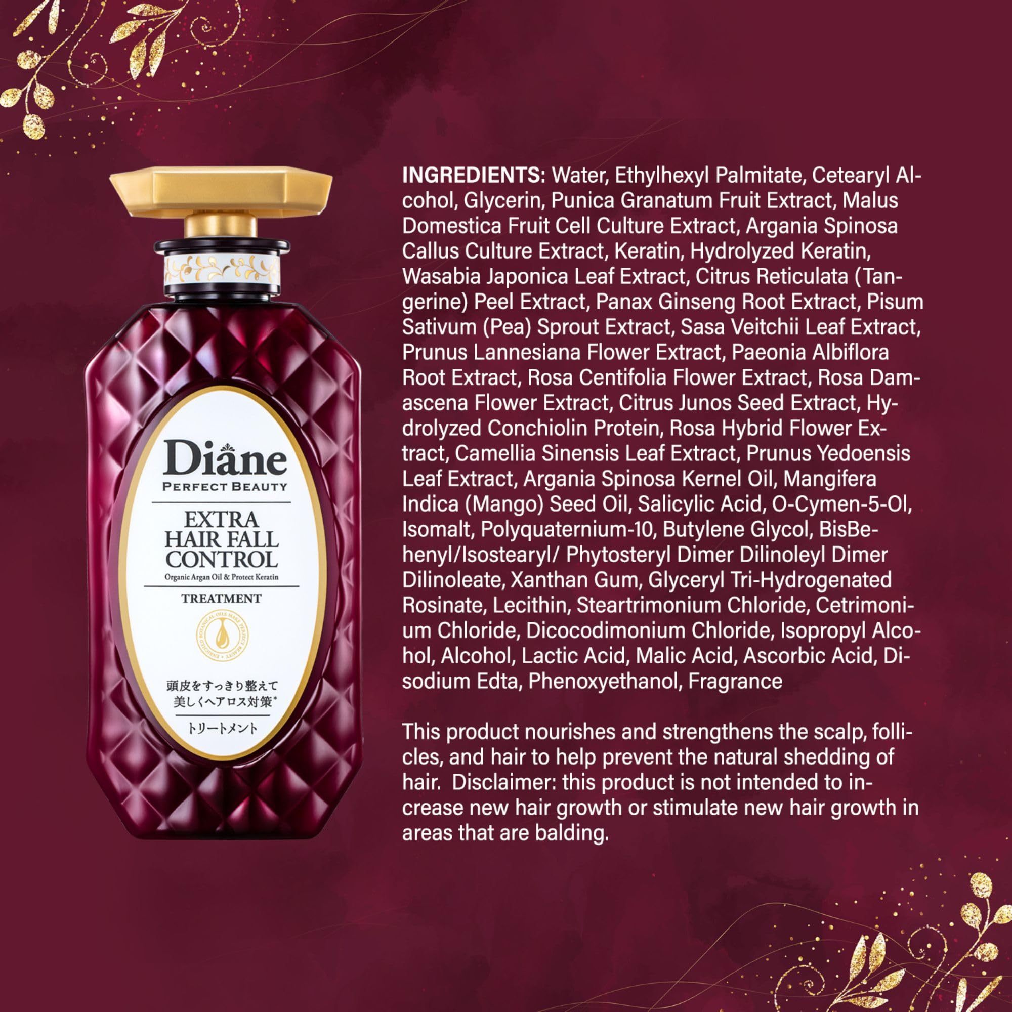 Texture et brillance améliorées des cheveux grâce à Moist Diane.