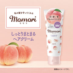 Momori Dariya extrait de pêche et huile pêche protègent les cheveux.