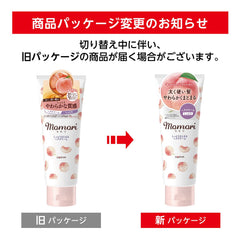 Momori Dariya texture crème prête à l’application sur les cheveux.