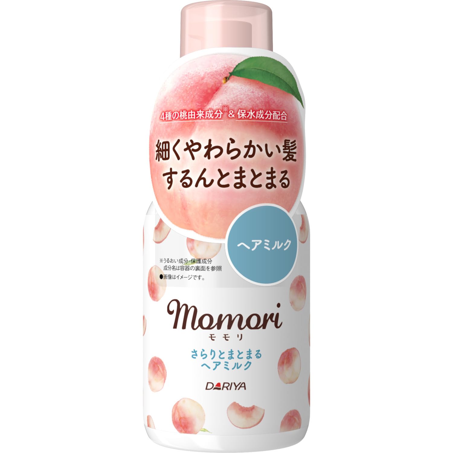 Le lait momori pour cheveux fins dans la bouteille démêle sans alourdir.