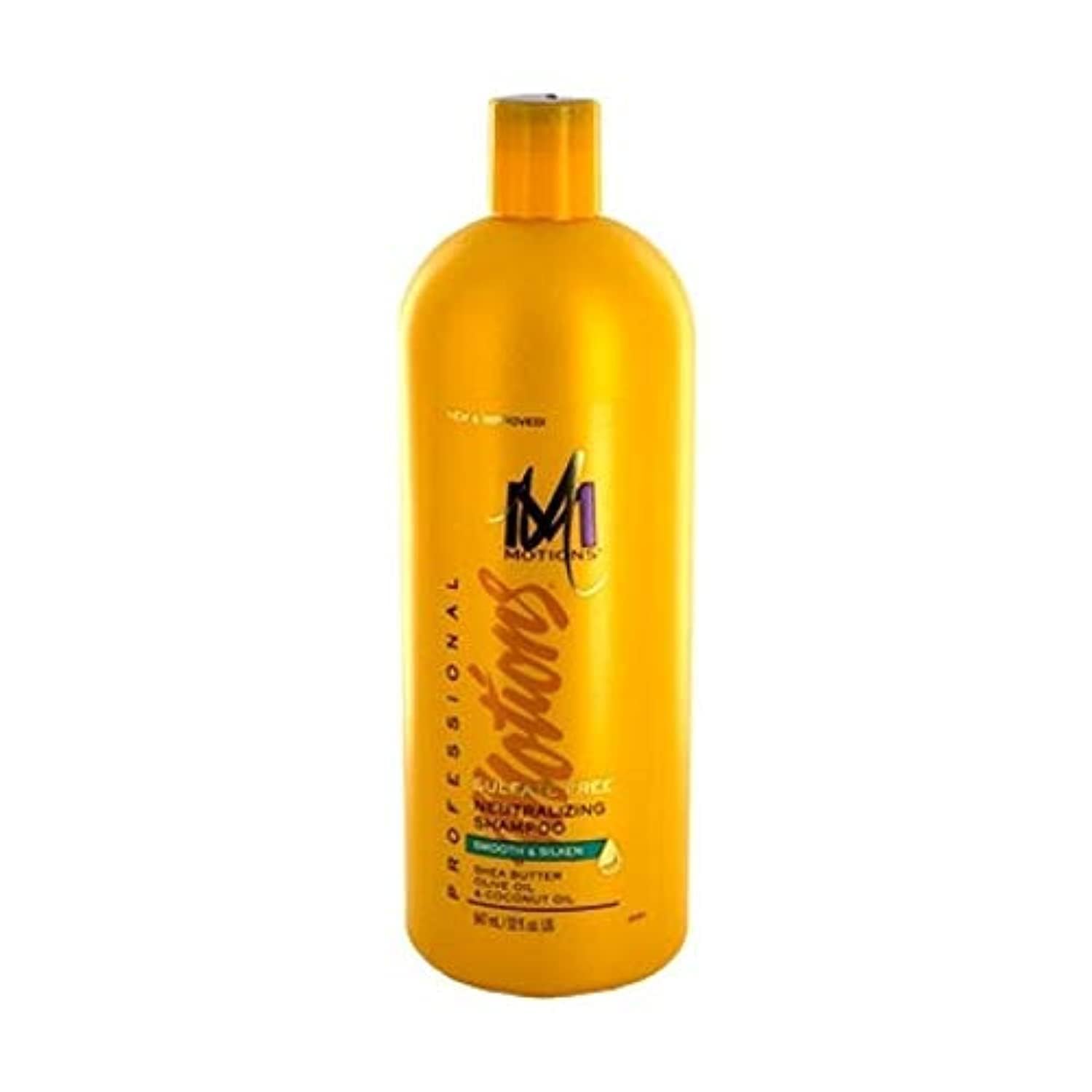 Motions Shampooing neutralisant sans sulfate – bouteille illustrant nettoyage doux et hydratation.