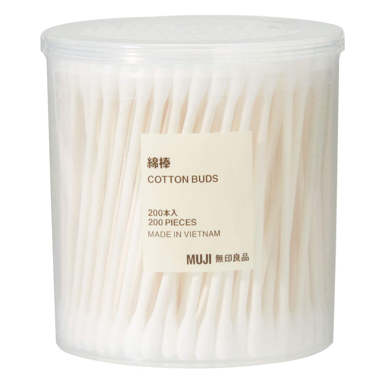 MUJI coton-tiges 200 pièces dans une boîte blanche, nettoyage précis.