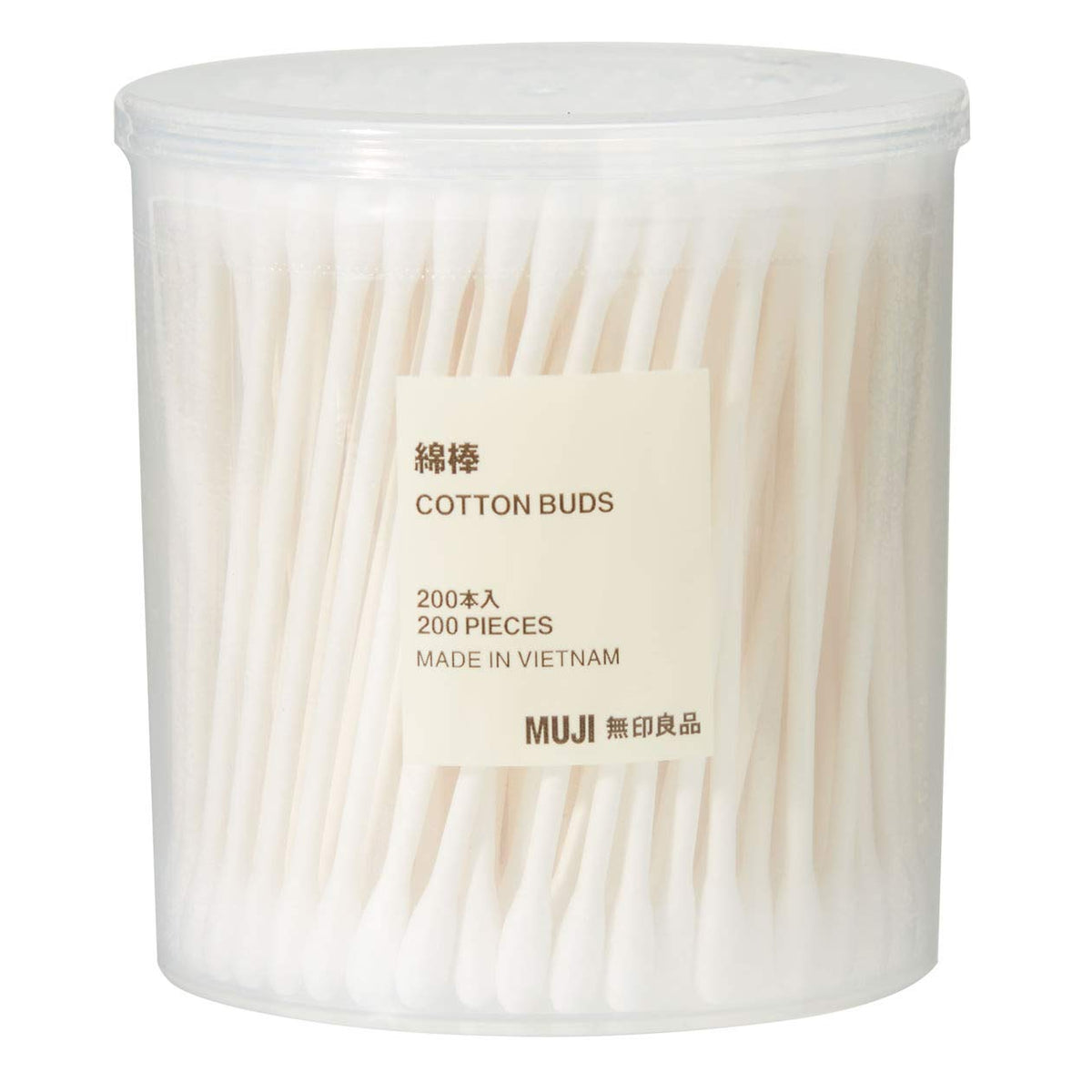MUJI coton-tiges 200 pièces dans une boîte blanche, nettoyage précis.