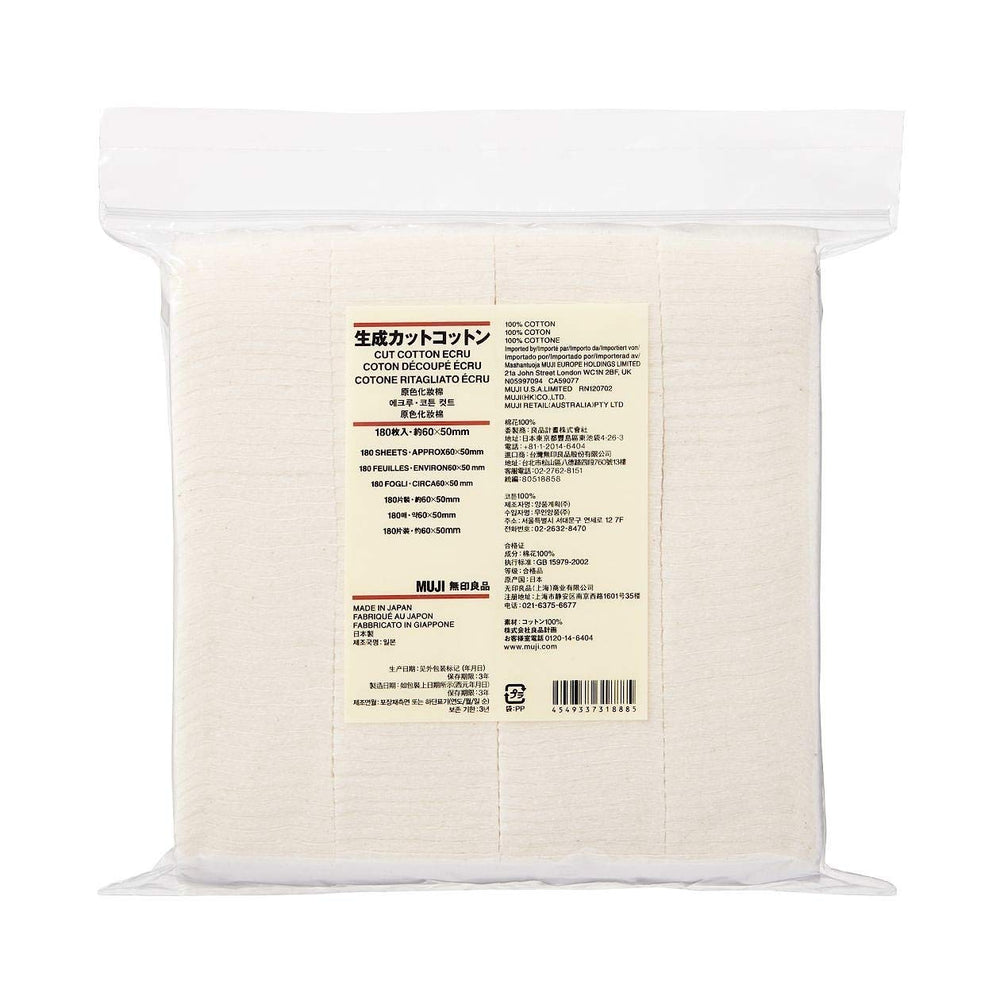 MUJI coton-visage doux non blanchi, 180 pièces, parfait pour le quotidien.