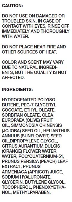Muji ingrédients naturels abricot et pêche apportant hydratation légère pendant le soin.