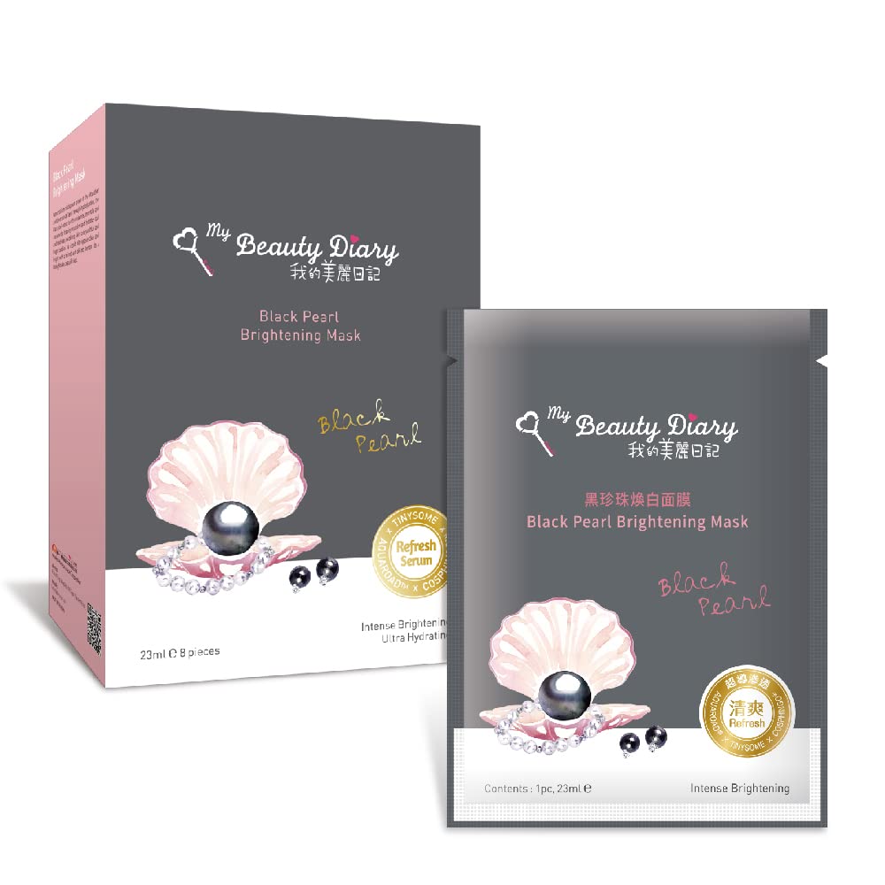 Masque My Beauty Diary, perles noires, lot de 8, hydratation et éclat potentiels.