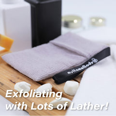 Brosse exfoliante douce myHomeBody pour peau plus nette après la douche
