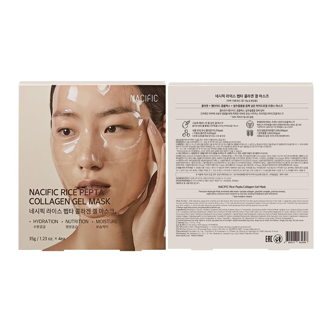 NACIFIC Masque Gel Riz Pepta – absorption rapide sans résidu collant