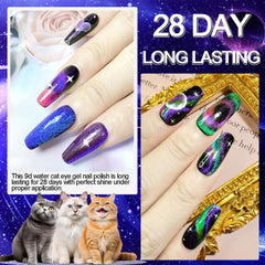 NAIL GIL effet galaxie élégant avec aimant, pour un look cosmique.
