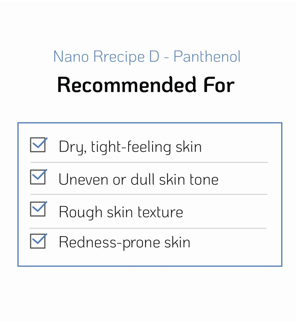 Nano Recipe D-Panthenol, sans parfum pour routine sensible