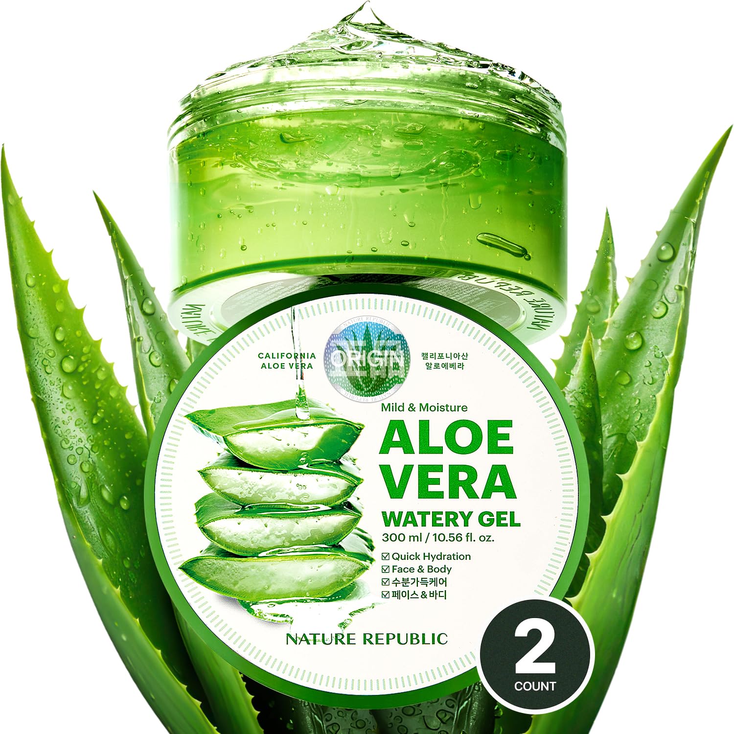 Nature Republic Aloe Vera Watery Gel bottle shows cooling hydration for all skin types.