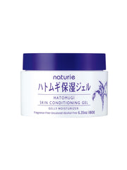 Naturie Hatomugi Gel soin visage en flacon pour hydratation légère et apaisement.