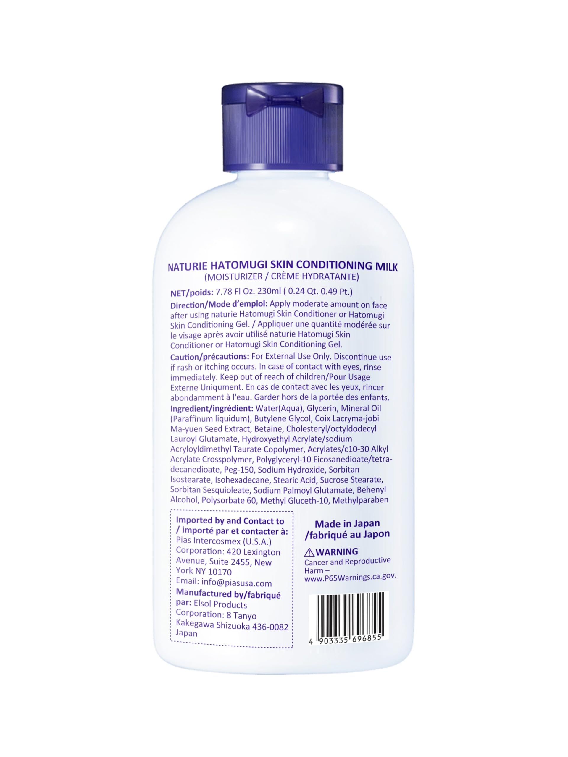 Naturie Hatomugi Lait Hydratant : application, texture légère et soins quotidiens