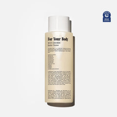 Nécessaire gel-douche-corps-sans-parfum-douceur-versement : texture légère nettoyante sans dessèchement.