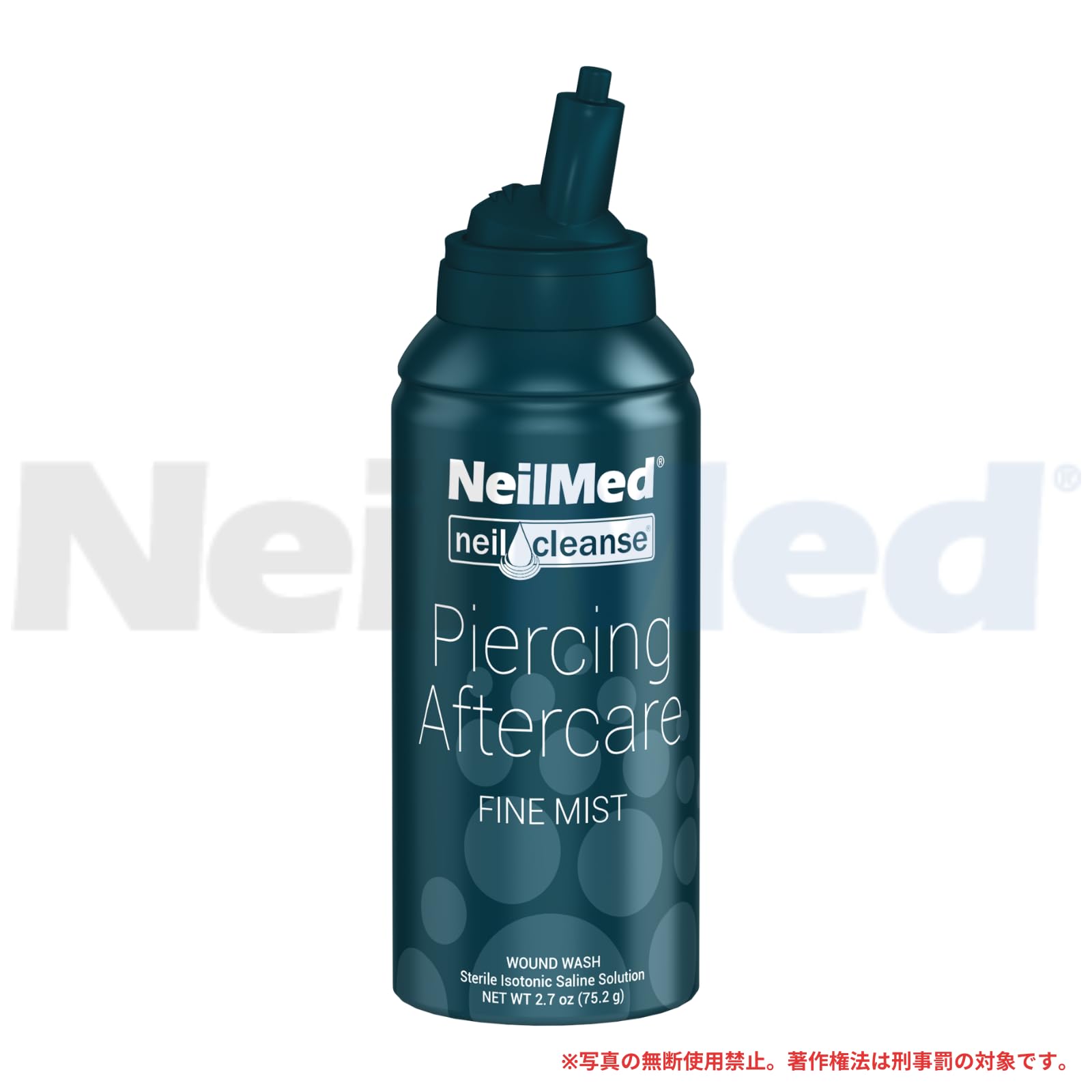 NeilMed Piercing Aftercare Fine Mist, application ciblée sans immersion.