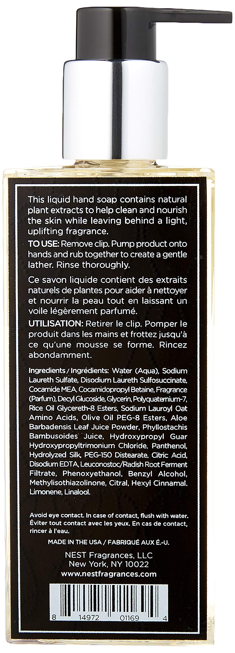 Mousse légère NEST Fragrances libère le parfum et nettoie en douceur.