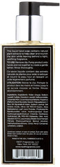 Mousse légère NEST Fragrances libère le parfum et nettoie en douceur.